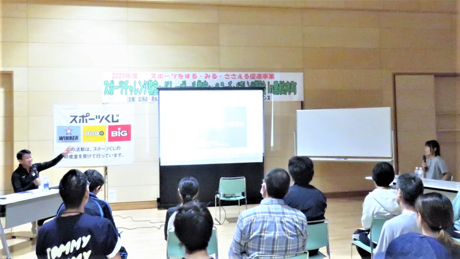 写真2