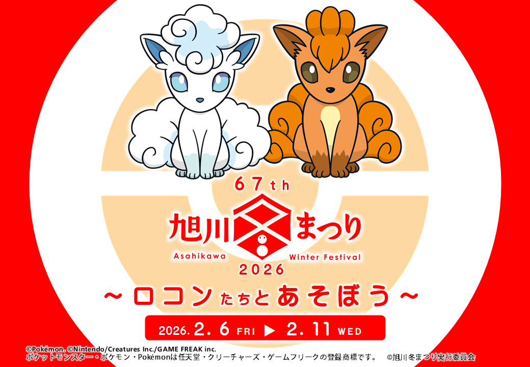 photo (PNG 228KB)