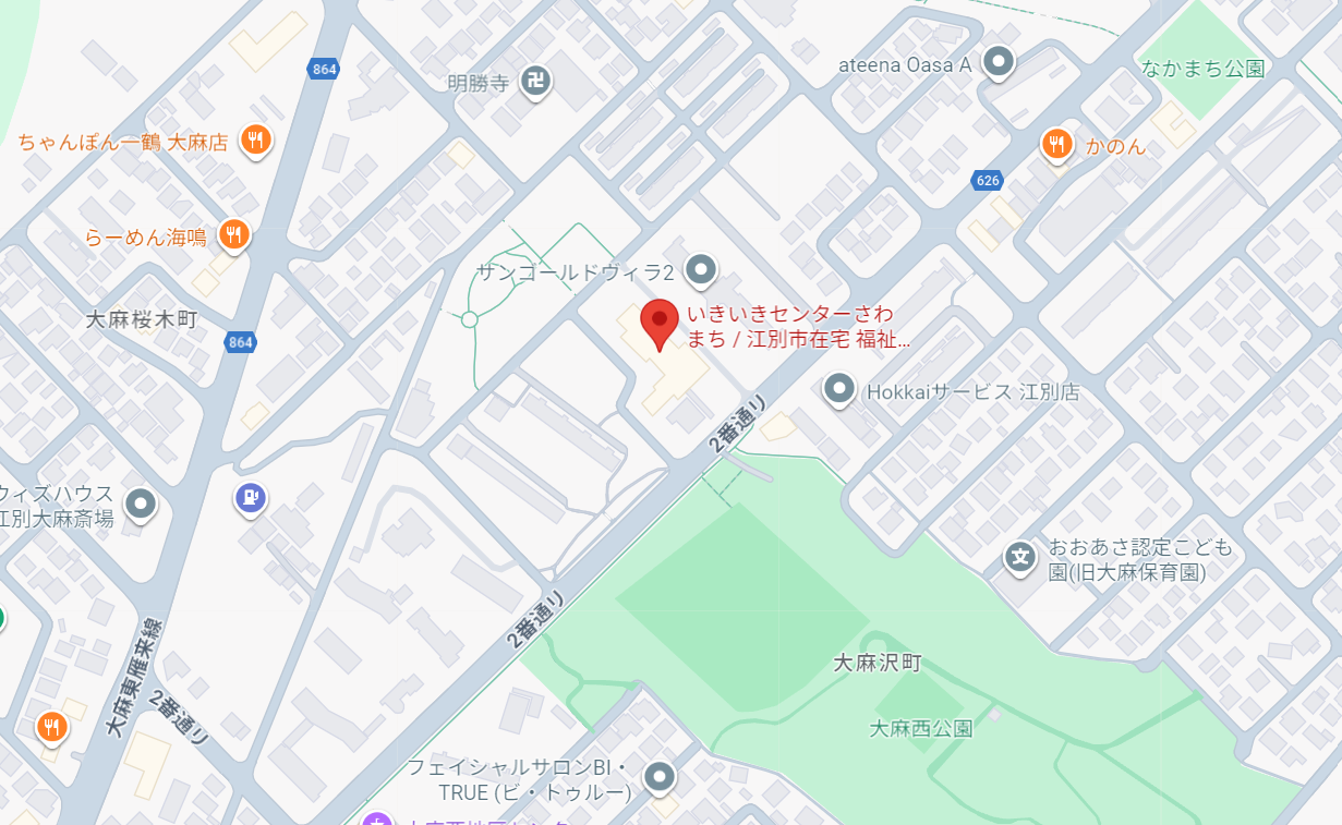 画像3 (PNG 622KB)