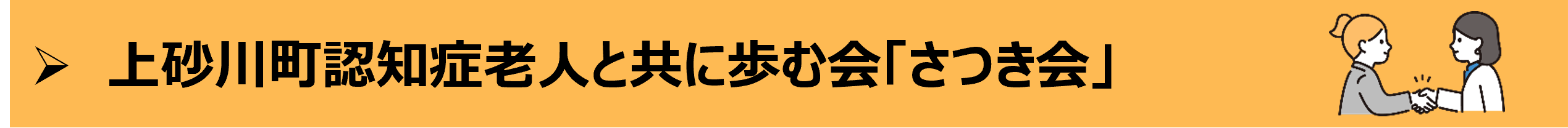 画像4 (PNG 56.2KB)