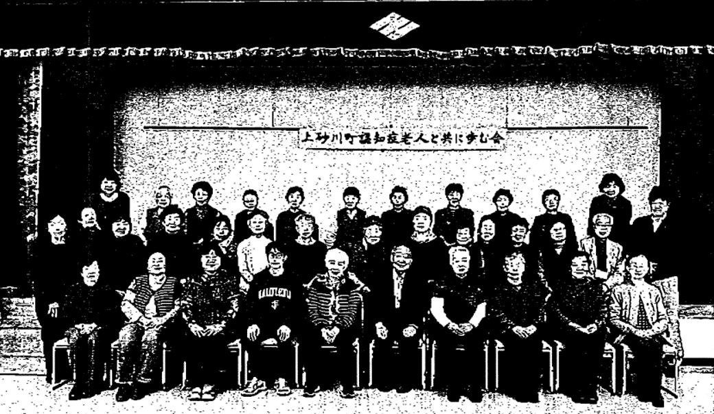 画像2 (PNG 149KB)