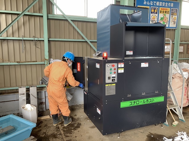 解体作業スタッフ科