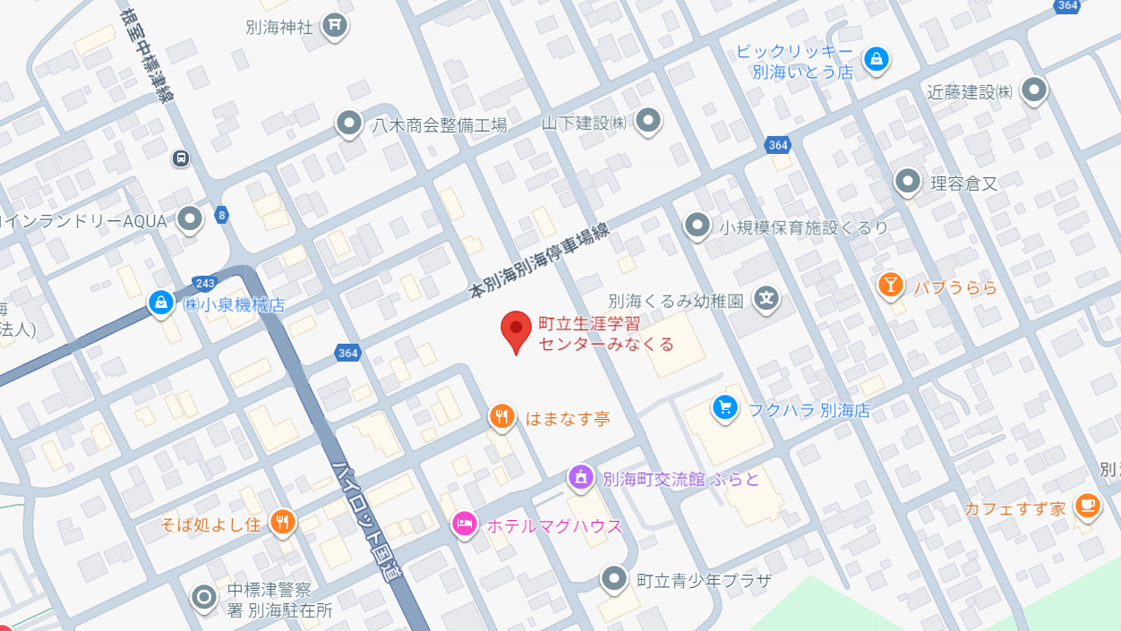 画像1 (PNG 609KB)