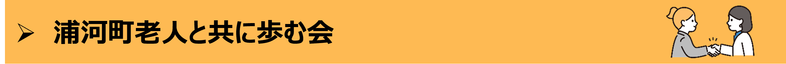 画像2 (PNG 51.9KB)