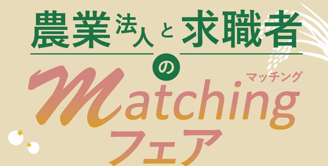 画像添付