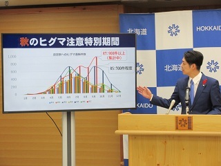 IMG_7208 (JPG 47.1KB)