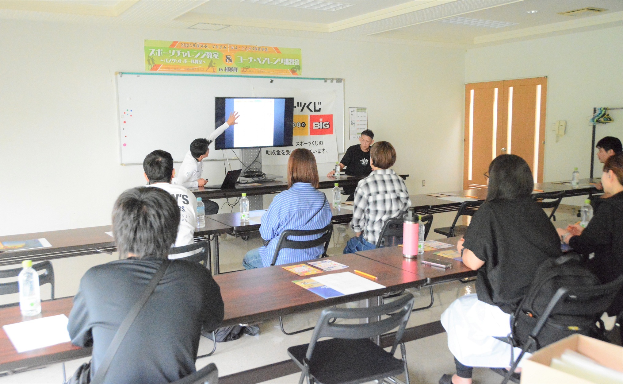 講習会1 (JPG 799KB)