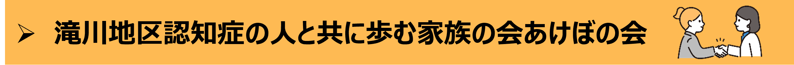 画像2 (PNG 60.7KB)