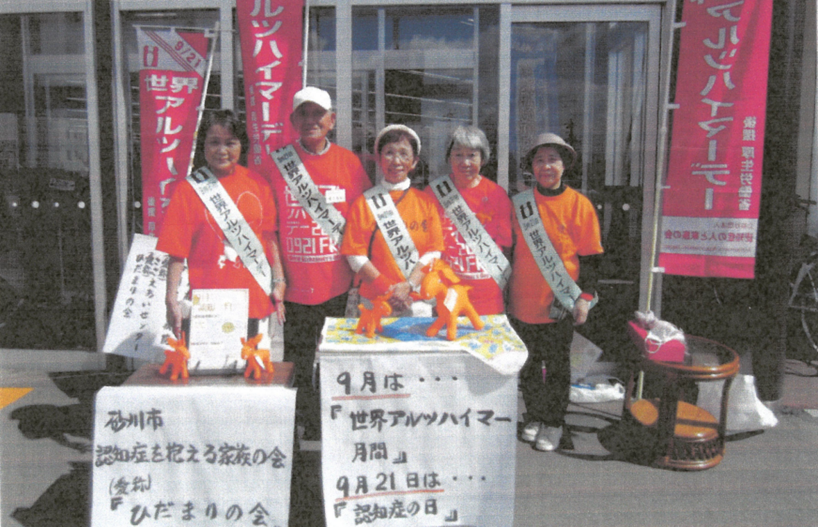 画像4 (PNG 1.59MB)