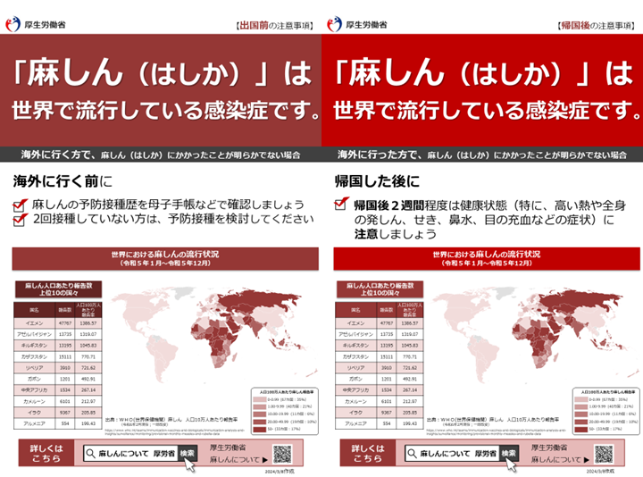 001227026 (PNG 205KB)