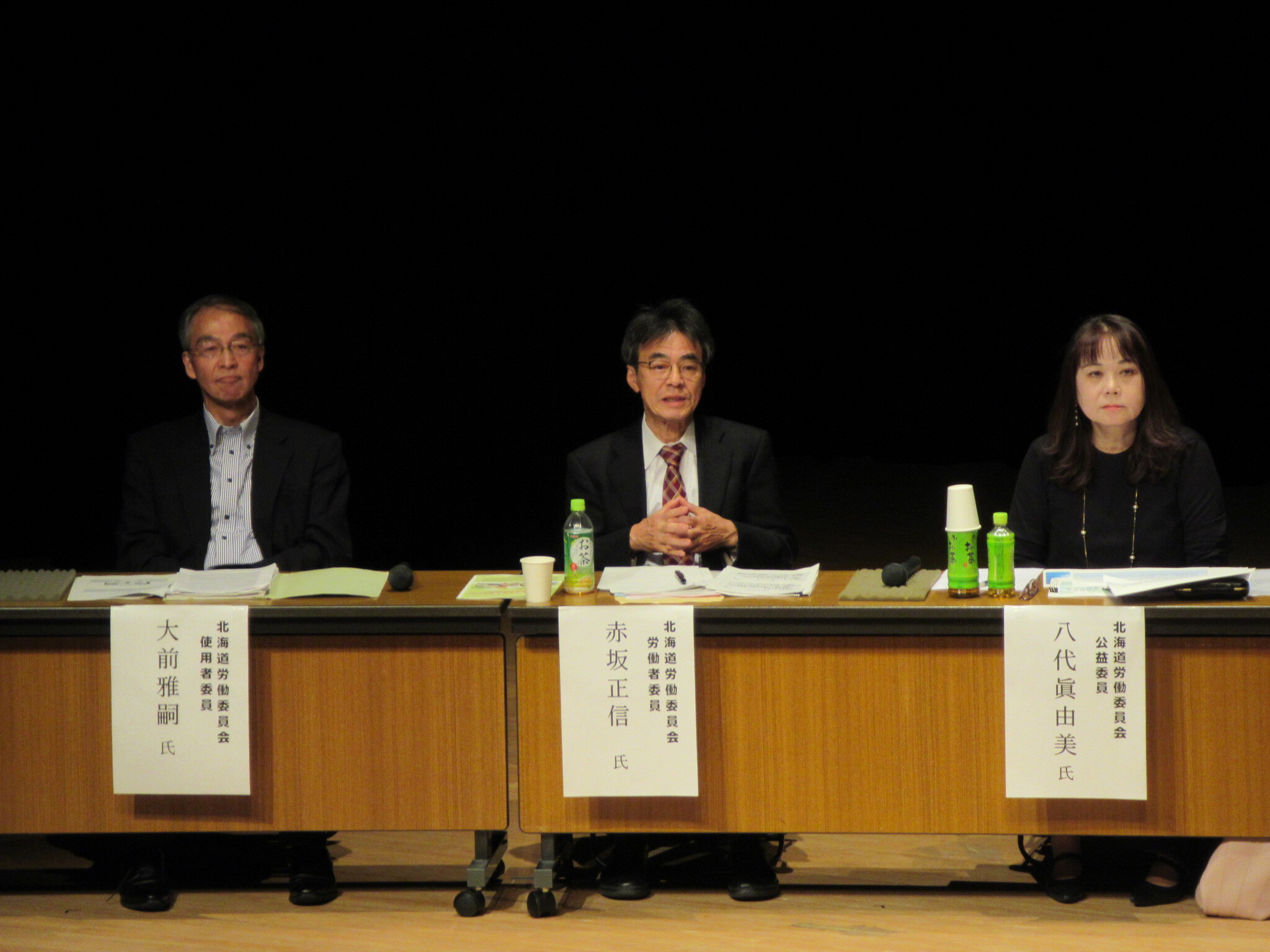 セミナー事例紹介画像