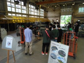 見学会1金属 (JPG 21.6KB)