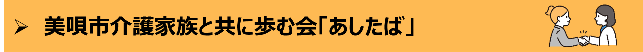 画像1 (PNG 56.4KB)