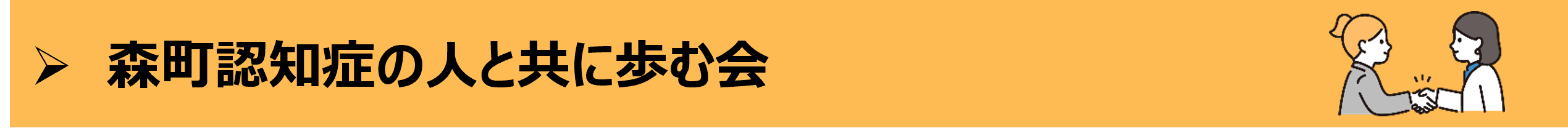 画像2 (PNG 54KB)