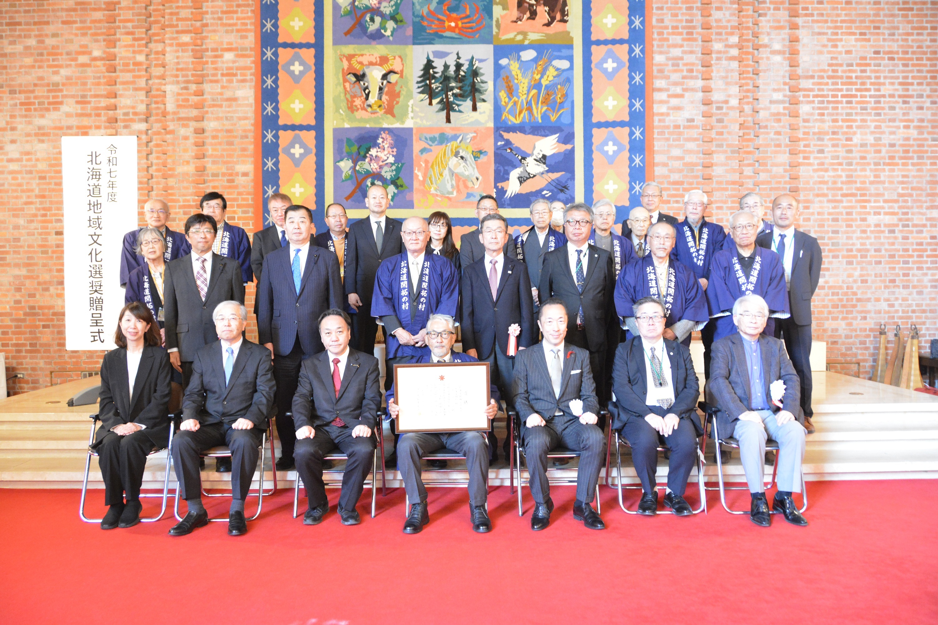 R7選奨 (JPG 1.75MB)