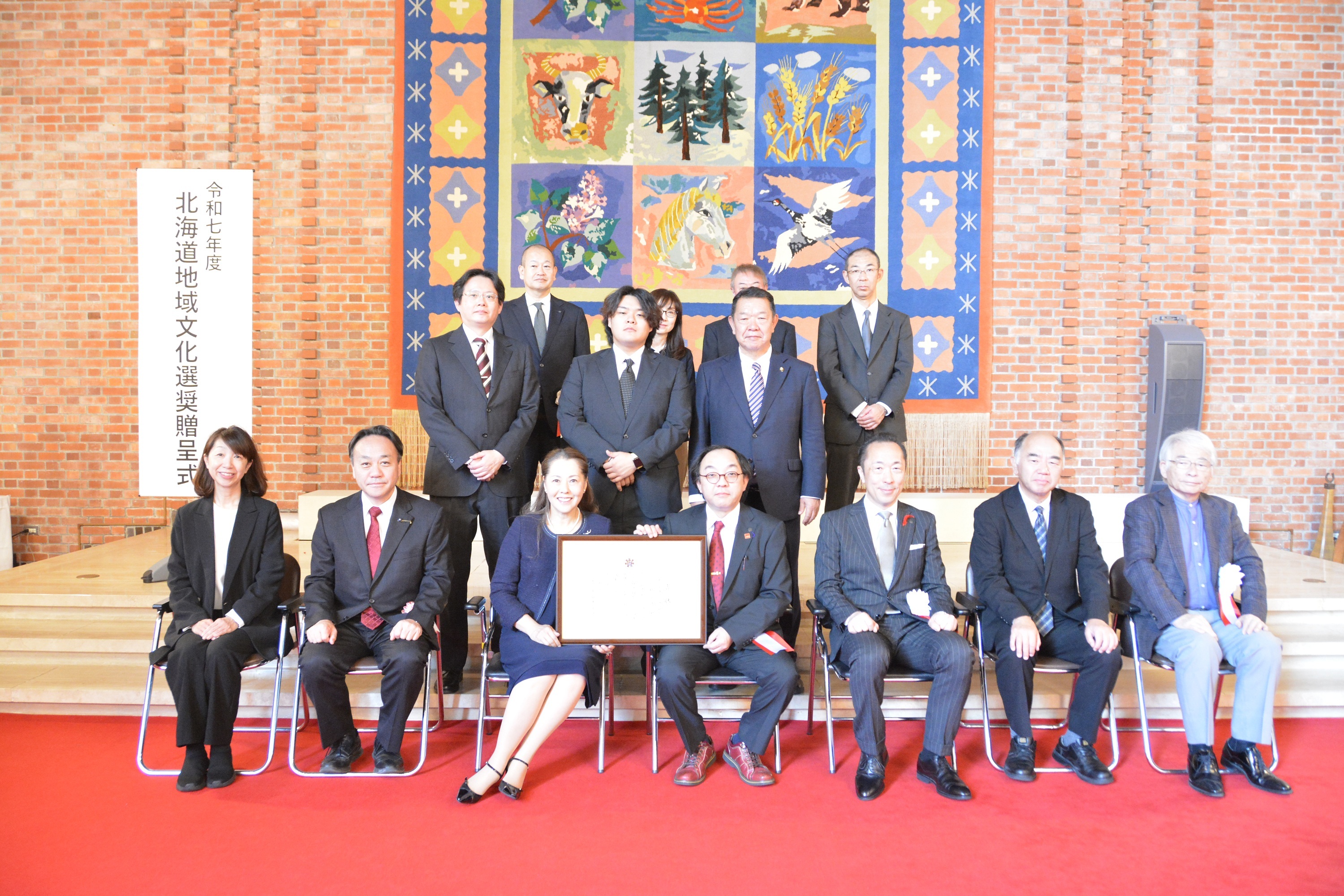 R7特別賞 (JPG 1.76MB)