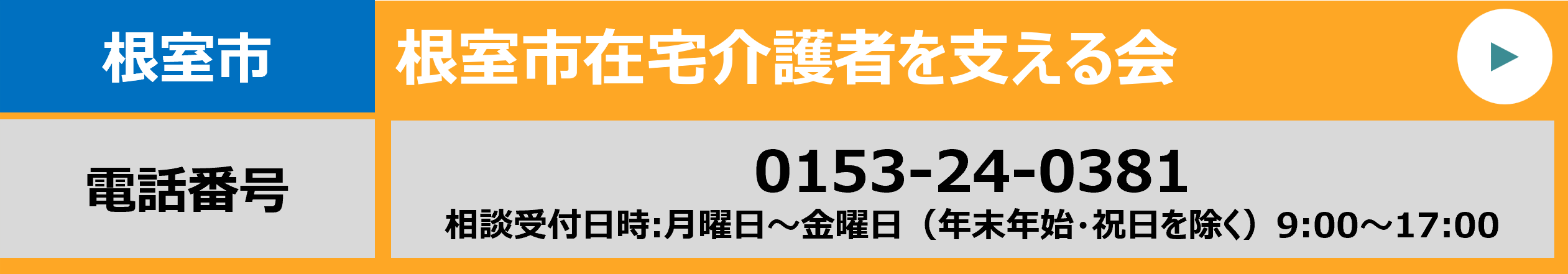 画像10 (PNG 59KB)
