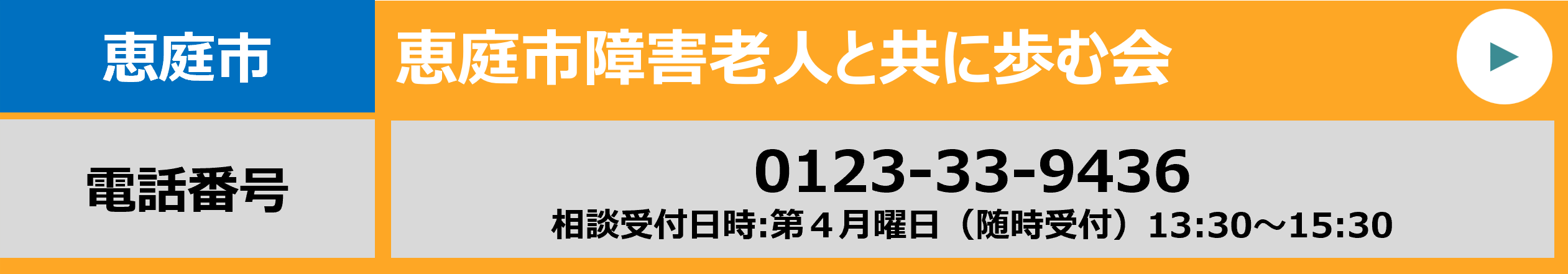 画像11 (PNG 59KB)
