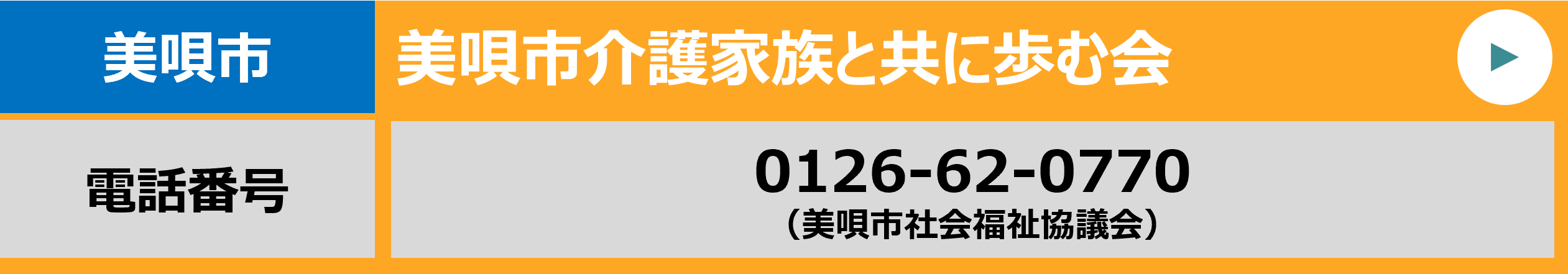 画像12 (PNG 57.2KB)