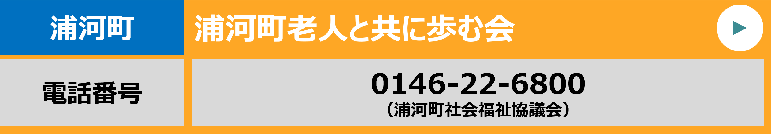 画像14 (PNG 52.7KB)