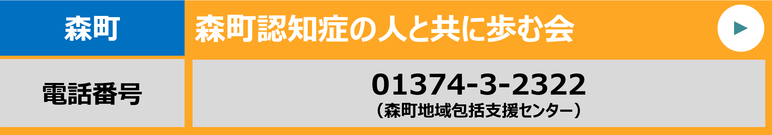 画像17 (PNG 58KB)
