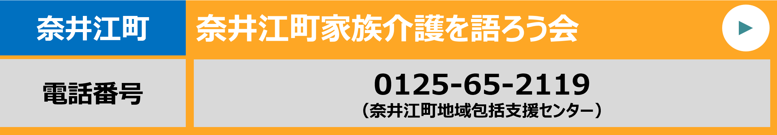 画像20 (PNG 59.2KB)