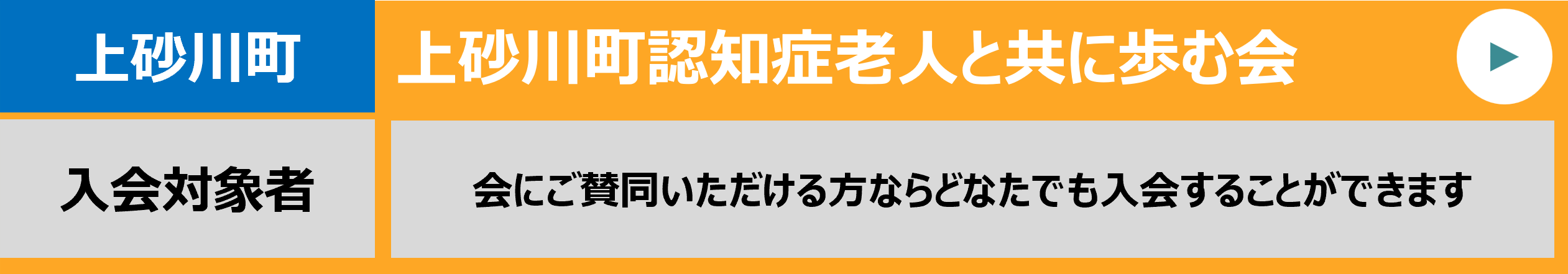 画像21 (PNG 62.2KB)