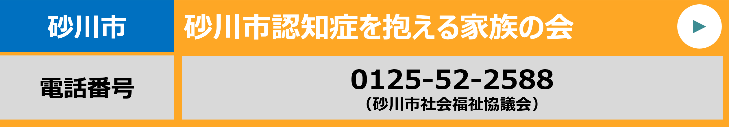 画像24 (PNG 63KB)