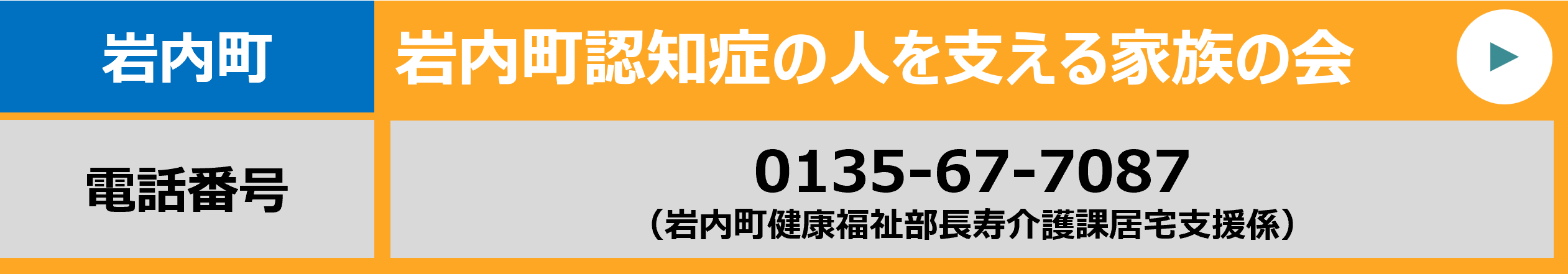 画像28 (PNG 70.1KB)