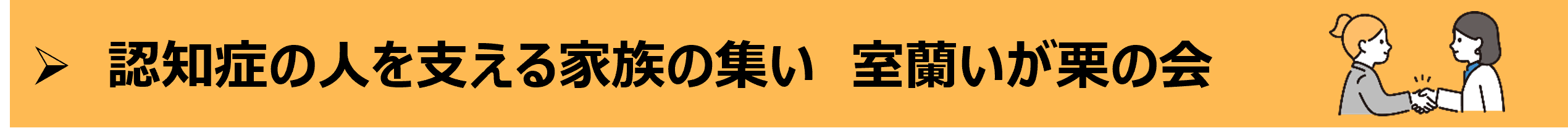 画像2 (PNG 59.8KB)