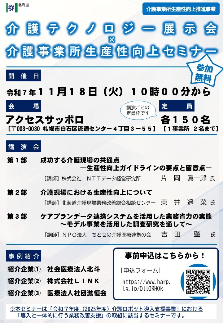 スライド1 (JPG 206KB)