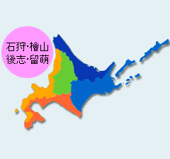 日本海側・石狩湾のみ