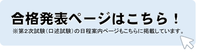 画像3 (PNG 56.6KB)