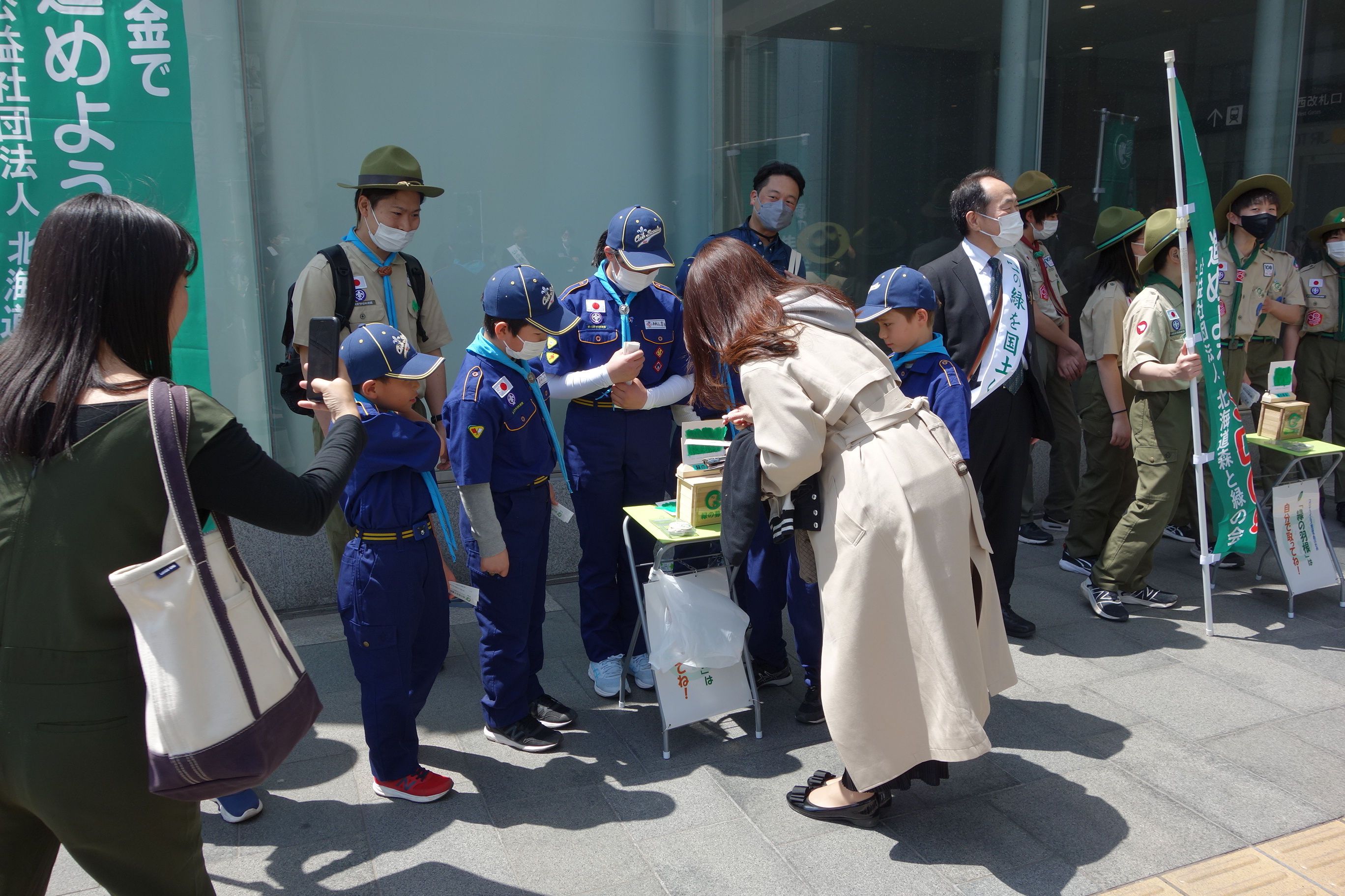 札幌駅南口西側 (13).JPG