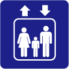 施設内にエレベーターあり 施設内にエレベーターあり