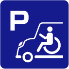 1障がい者等用駐車場あり.png