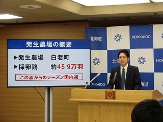 IMG_7216 (JPG 47.3KB)