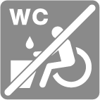 車いす用の低い洗面台なし 車いす用の低い洗面台なし