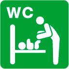 トイレ内に乳幼児用小型ベッドあり トイレ内に乳幼児用小型ベッドあり