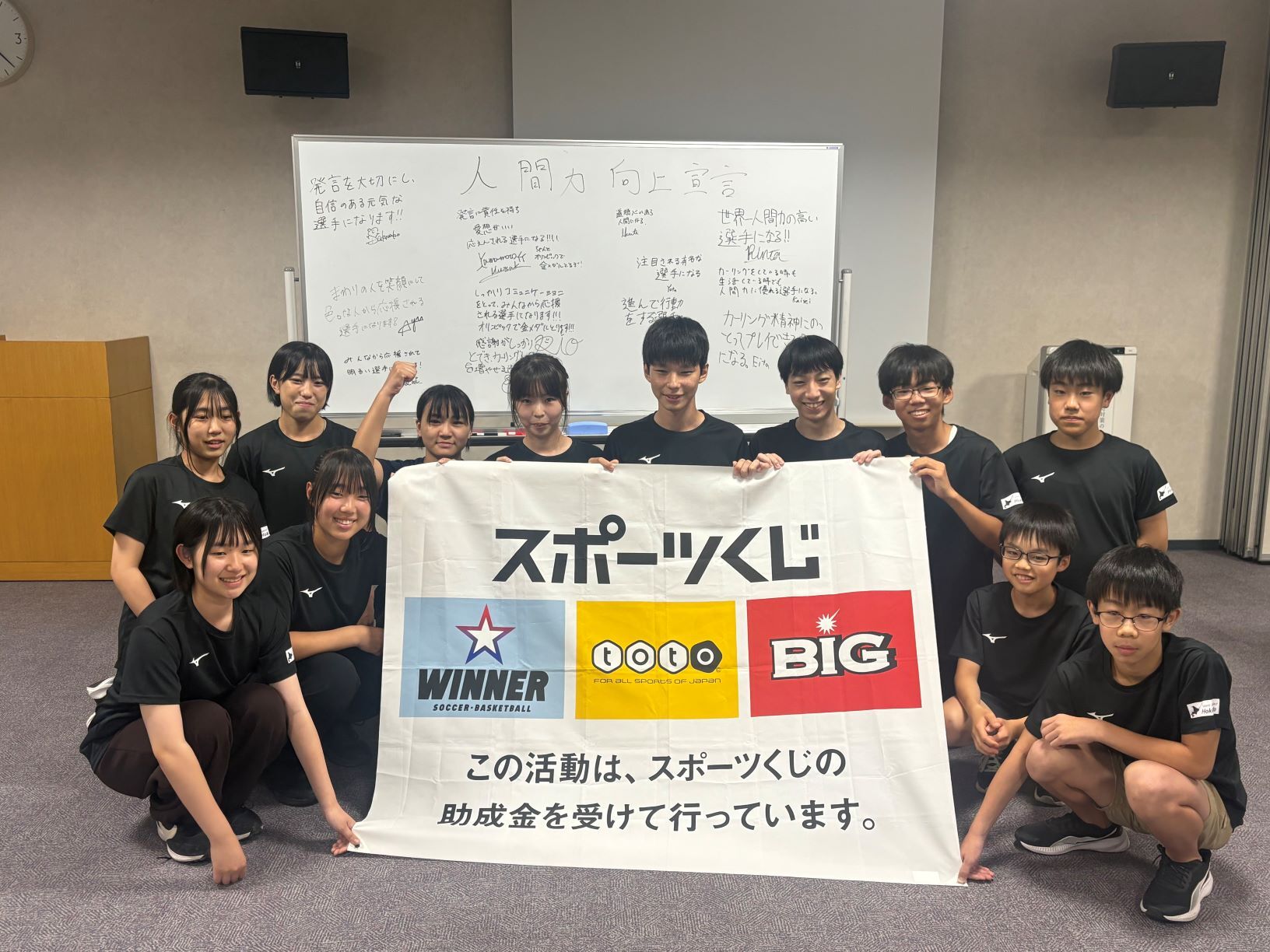 IMG_7679 (JPG 285KB)