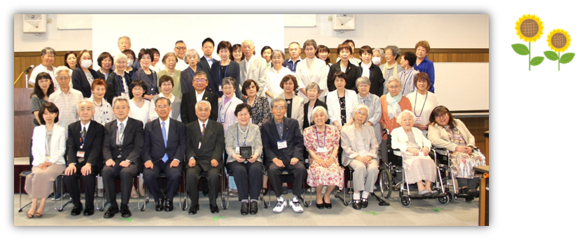 40周年記念式典での記念写真