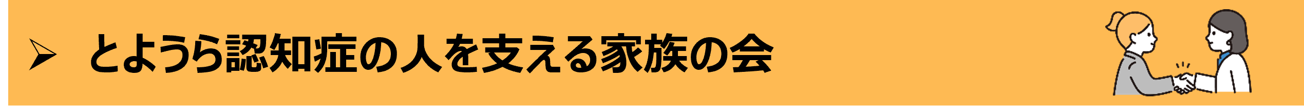 画像2 (PNG 57.7KB)