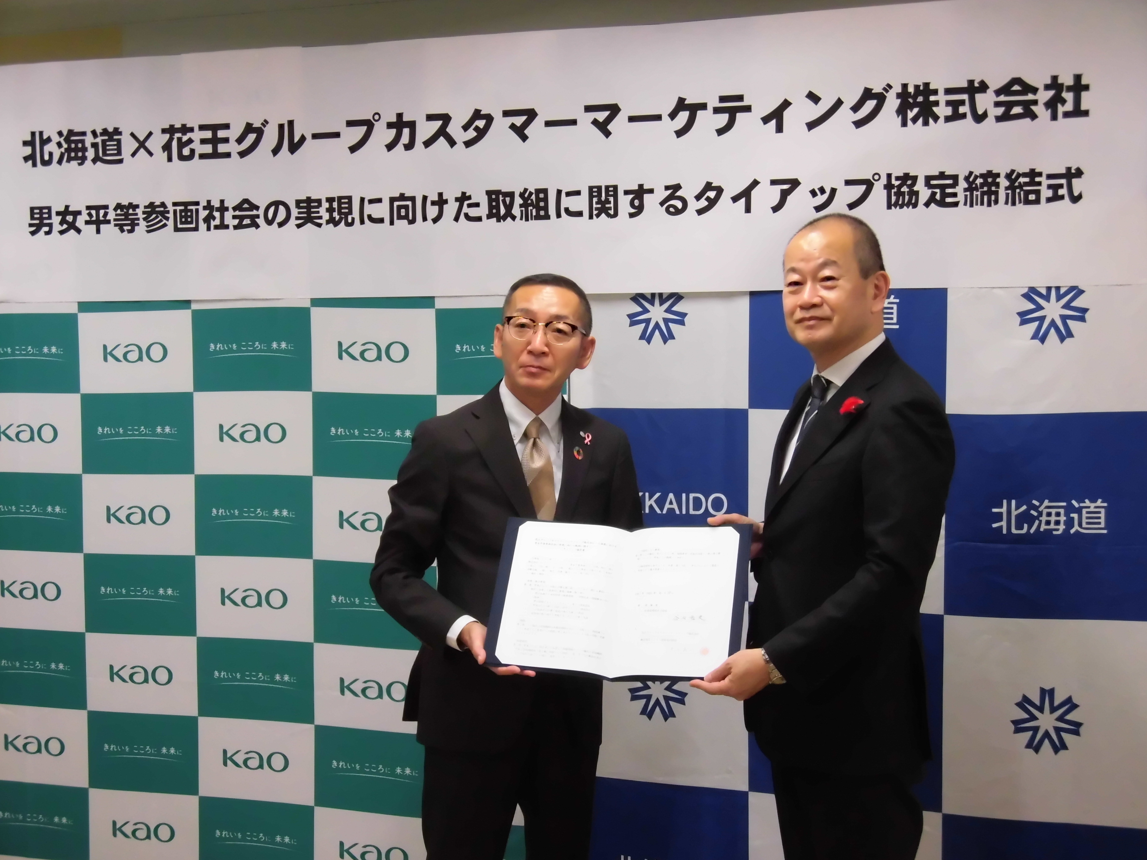 CIMG6788 (JPG 1.21MB)