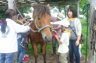 七飯大沼農泊推進協議会