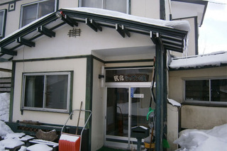 民宿　シャマンの里