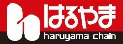 haruyama.jpg