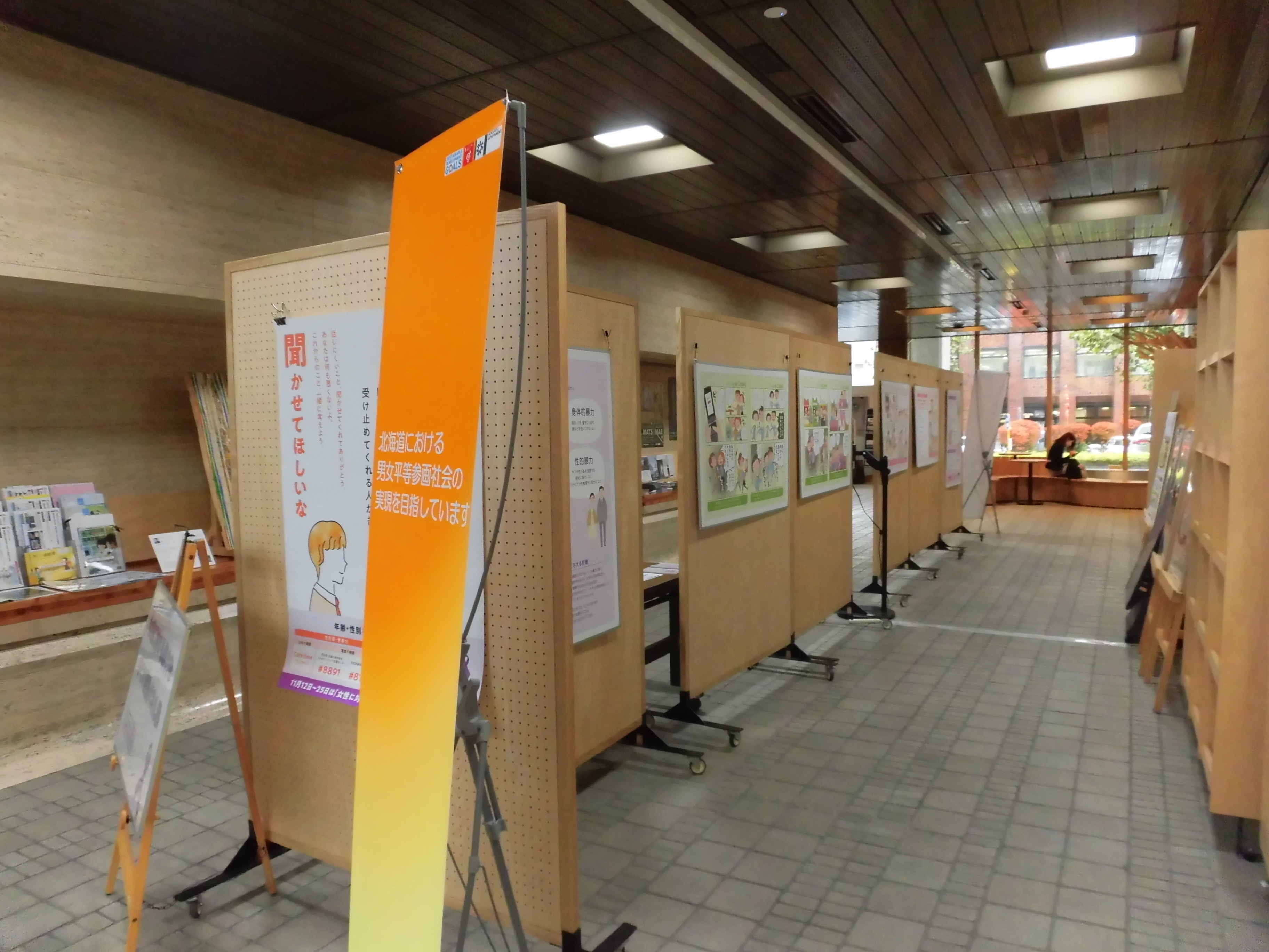 CIMG6616 (JPG 1.5MB)