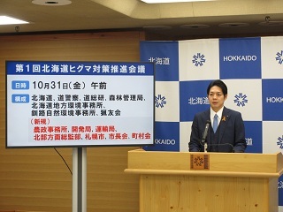 IMG_7224 (JPG 49.8KB)