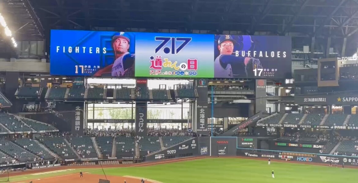 投稿画像1 (JPEG 156KB)