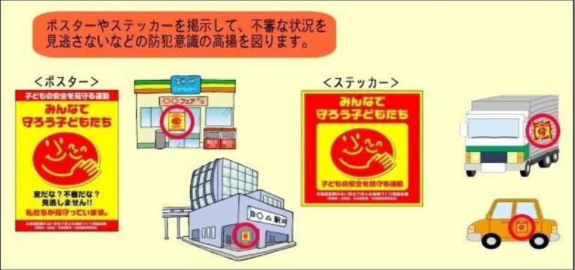 スクリーンショット 2025-08-22 104952.jpg